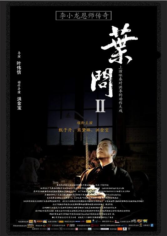 《年轻漂亮善良的秘书》